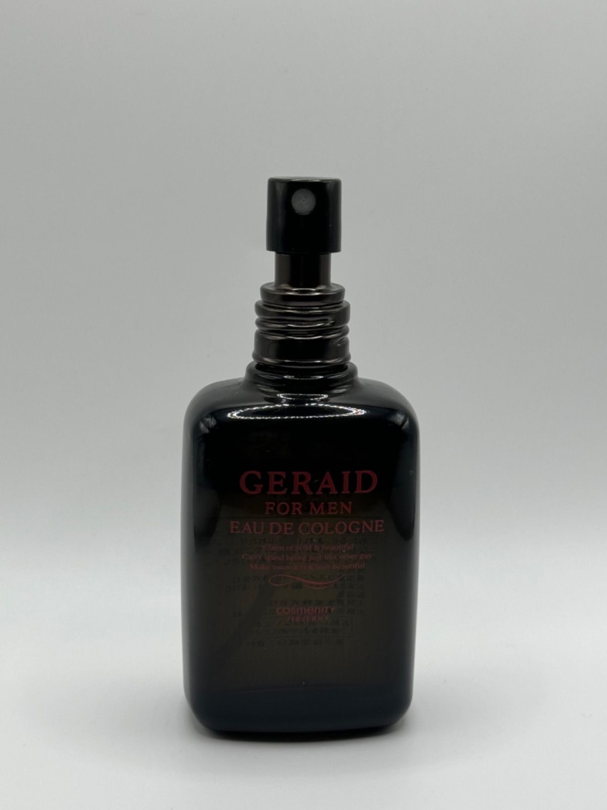 資生堂 ジェレイド フォーメン オーデコロン II 80ml - メルカリ
