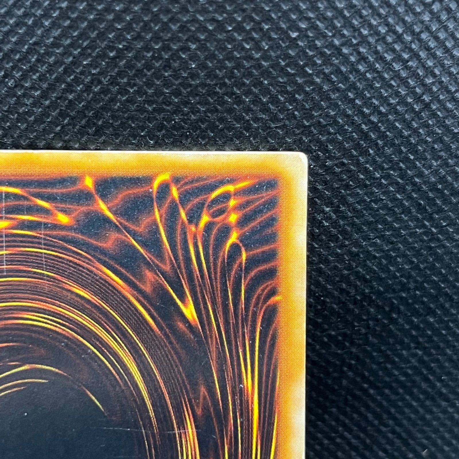 【 鑑定品 PSA9 】　美品　枠ズレ　封印されし者の右腕　初期　ウルトラ 遊戯王 封印されし者の右腕 初期 ウルトラレア 枠ズレ - メルカリ