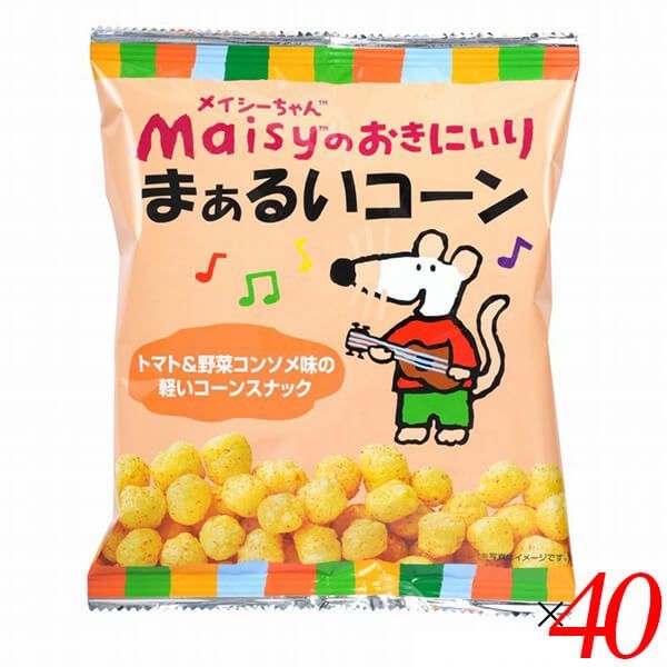 創健社 メイシーちゃんのおきにいり まぁるいコーン 35g 40個セット