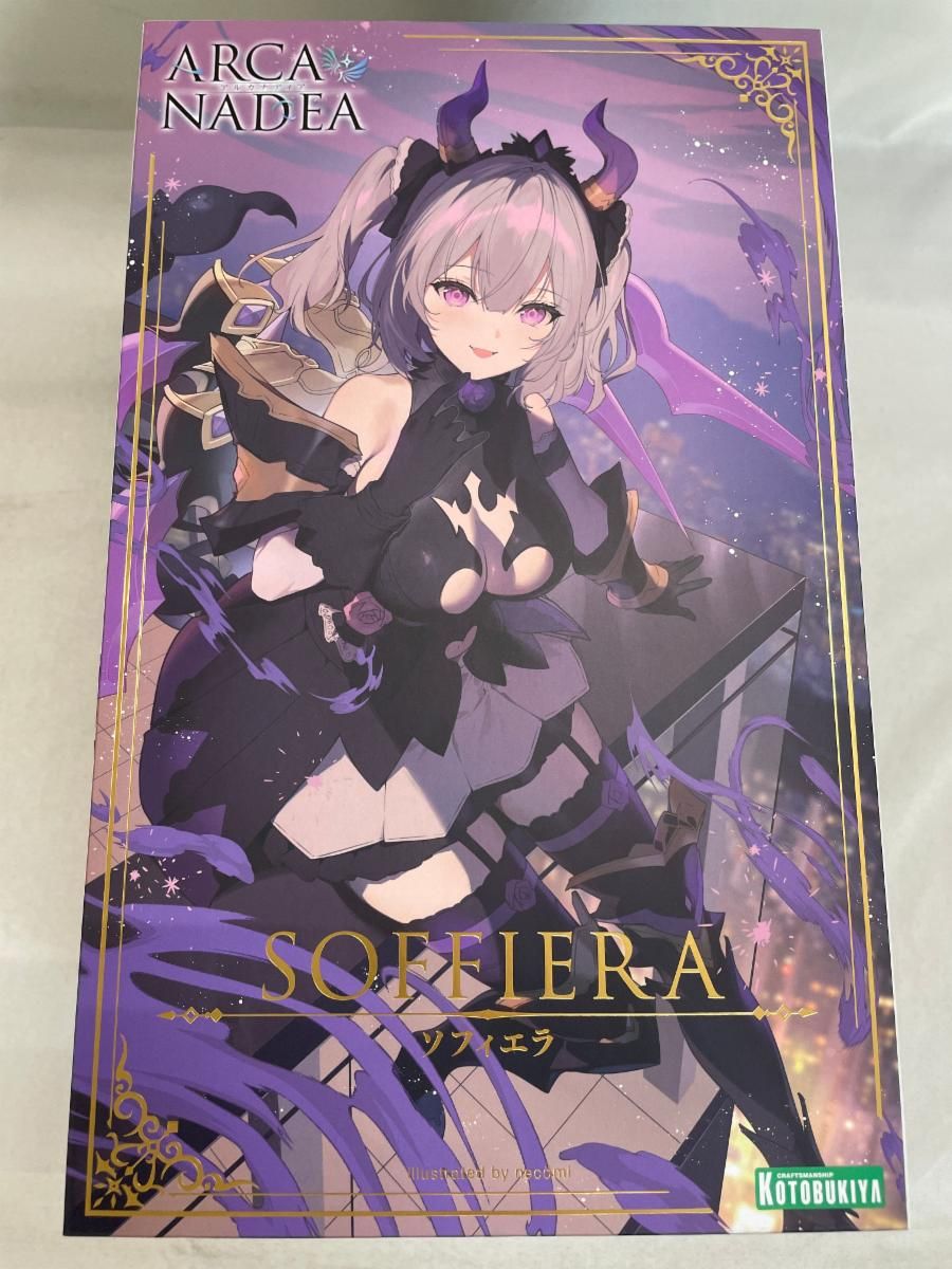 いちご様専用 ゼオスキンヘルス5点セット 販売