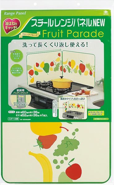 まとめ買い-15点セット スチールレンジパネルＮＥＷフルーツパレード 東洋アルミ アルミ