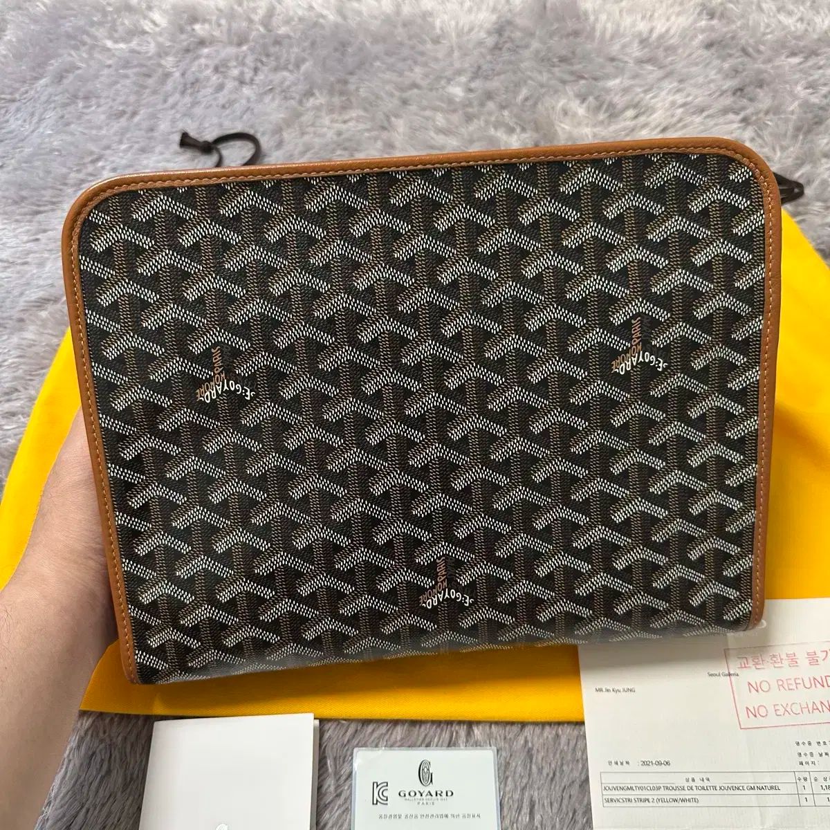 GM Goyard ゴヤール Mackage マッカージュ ジュバンス クラッチ ブラックタン