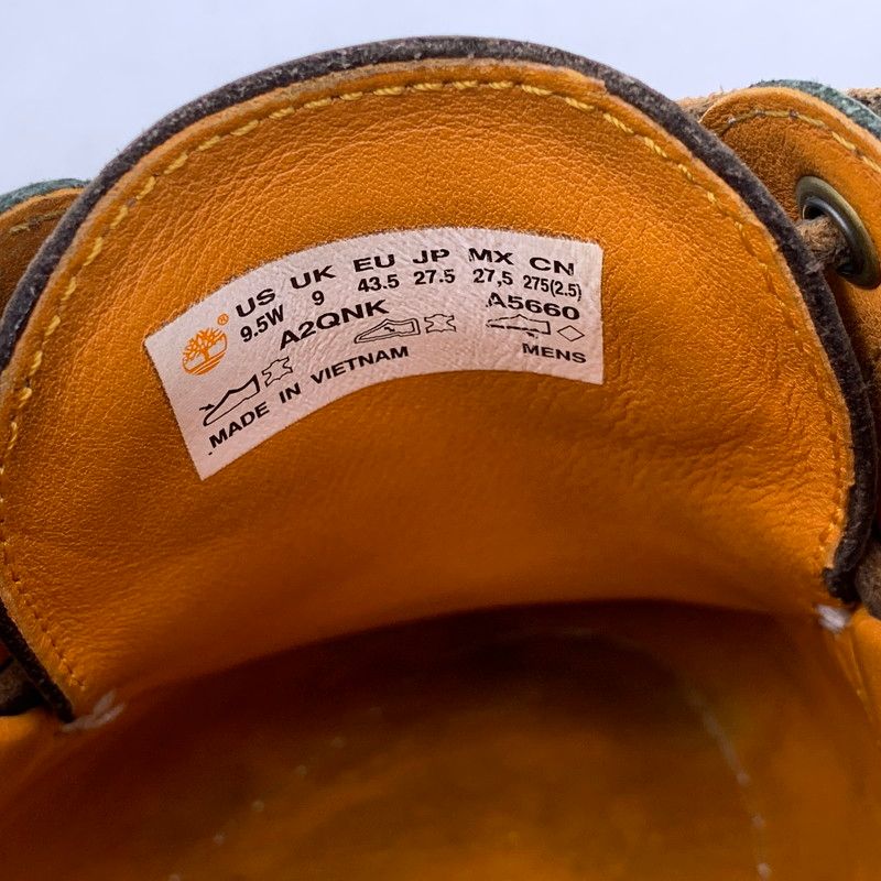 靴 164-251005-as-17-izu