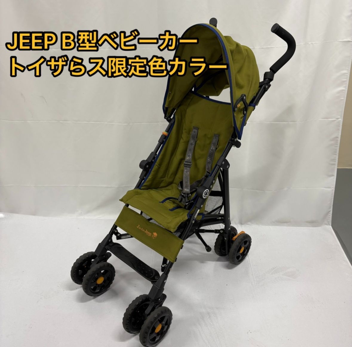 Jeep ベビーカー　トイザラス限定色　バギー　カーキ Jeep ジープ J is for Jeep アドベンチャー (カーキ) B型