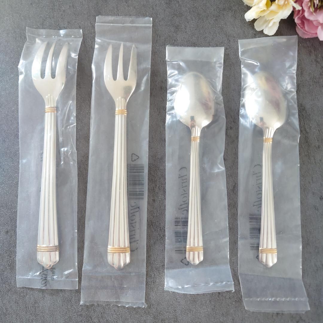 アリアゴールドリング