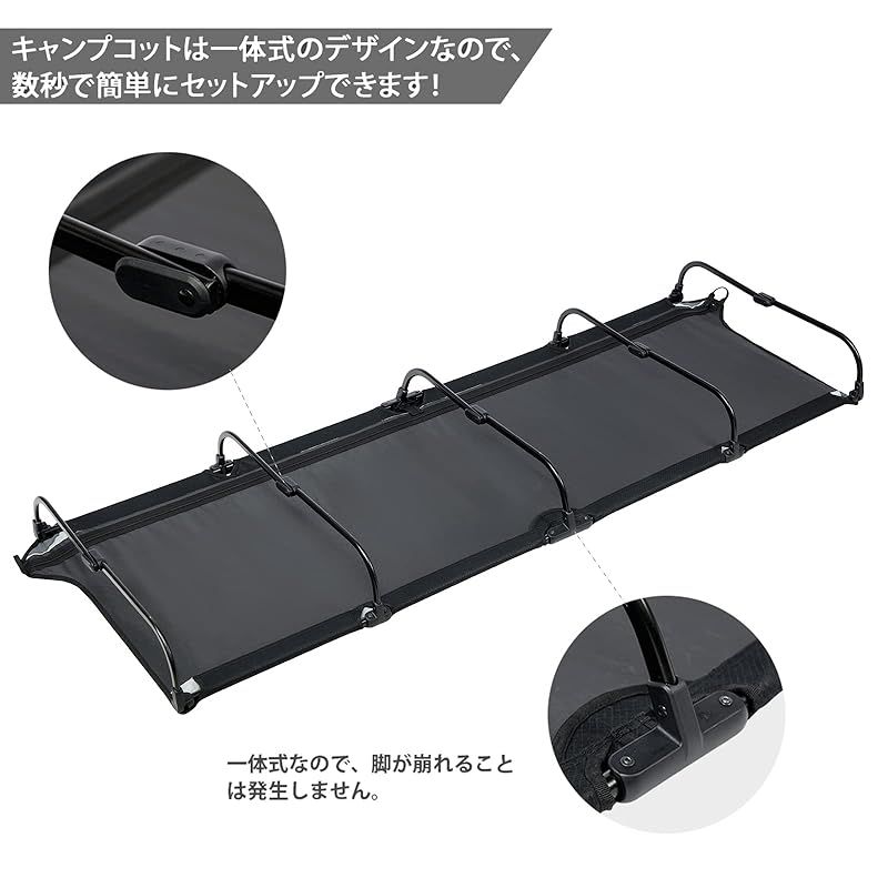 【新着特化】TIMBER RIDGE キャンプベッド 折りたたみ 特許取得一体式 新着商品】TIMBER RIDGE キャンプベッド 折りたたみ 特許取得