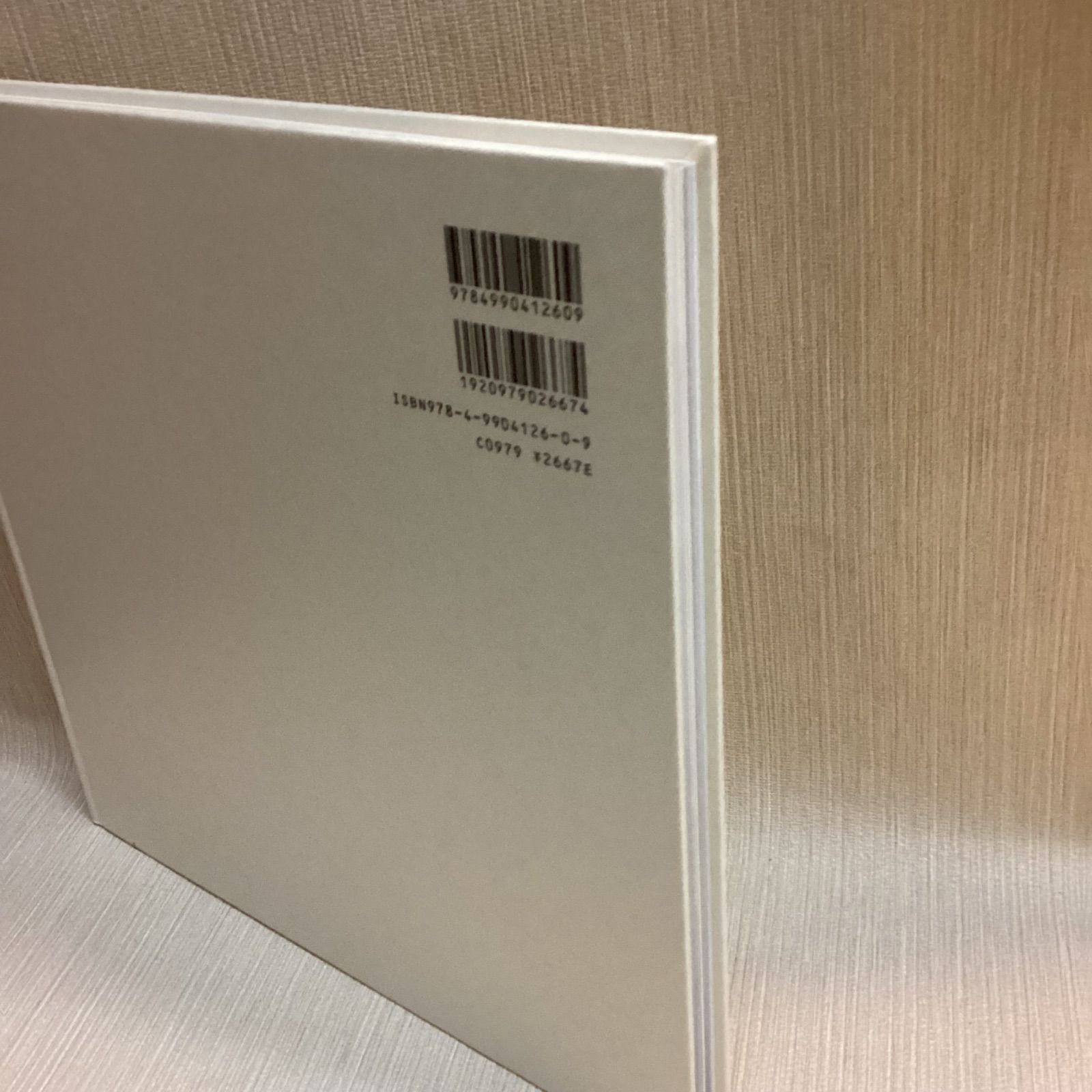 いのうえの 井上雄彦 満月篇 三日月篇　2冊セット いのうえの 満月篇・三日月篇 2冊セット - 古本買取販売