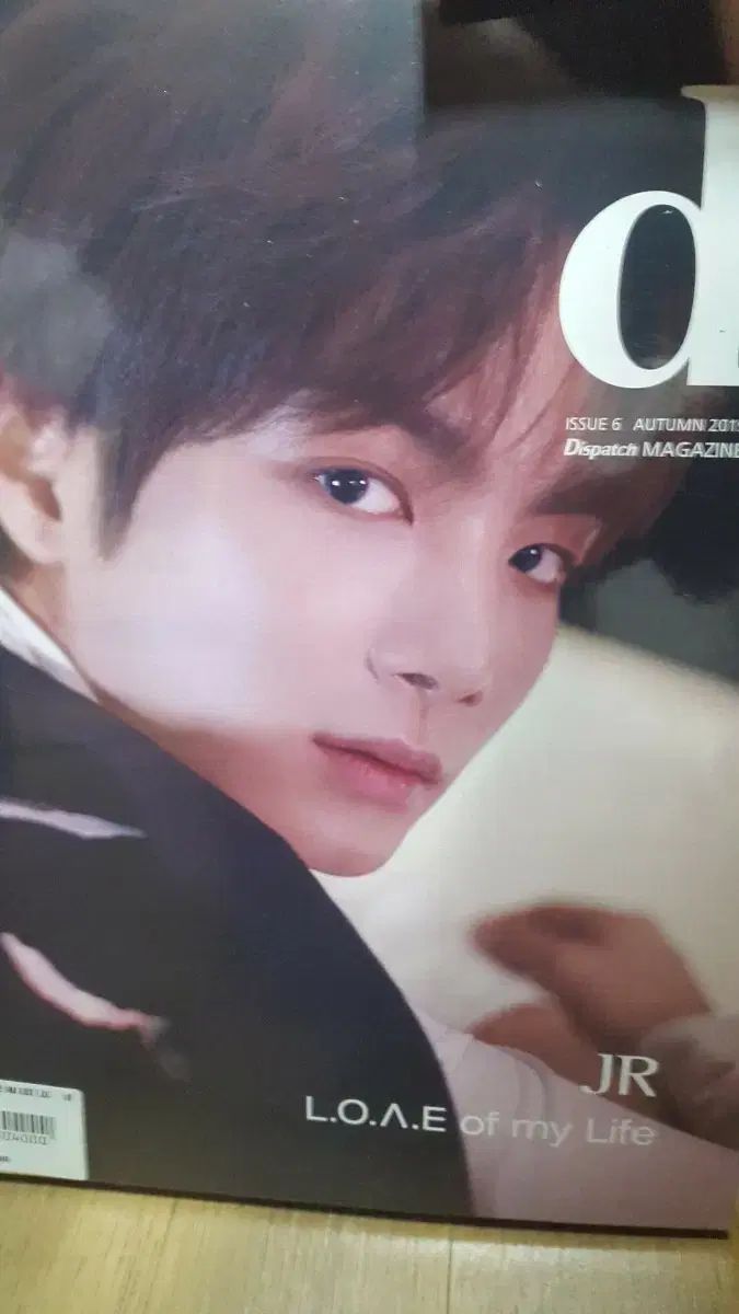 D ー icon vol 6 NU'EST(ニューイースト) NUEST JR キム・ジョンヒョン
