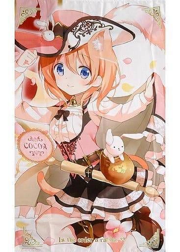 ♪) ご注文はうさぎですか?? ココア 特大マルチクロス きゃらっとくじ