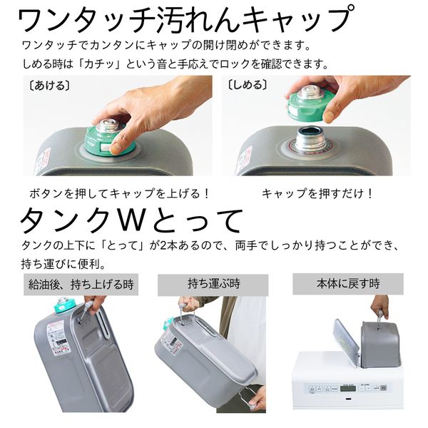 新品 ダイニチ 石油ファンヒーター 木造 26畳 コンクリート 35畳