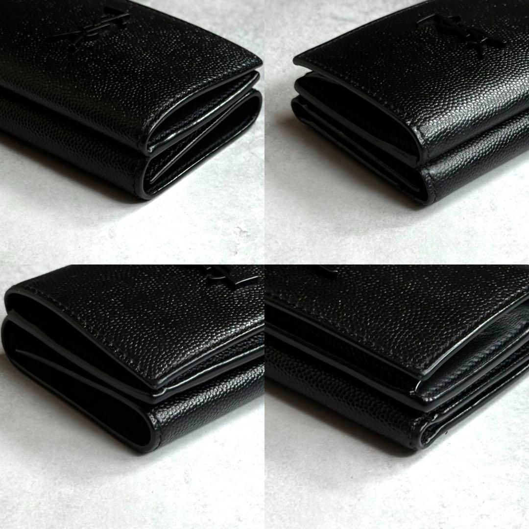 サンローラン 三つ折り 財布 キャビアスキン ブラック YSL 未使用近