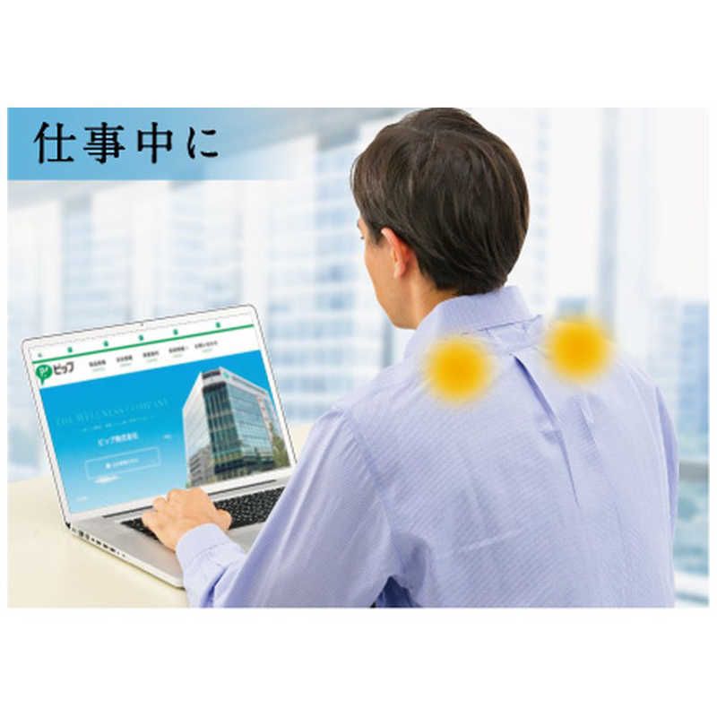 ジースピナー 家庭用