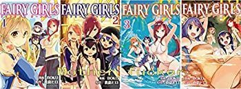  【中古】【コミック】ＦＡＩＲＹ　ＧＩＲＬＳ（全４巻） その他