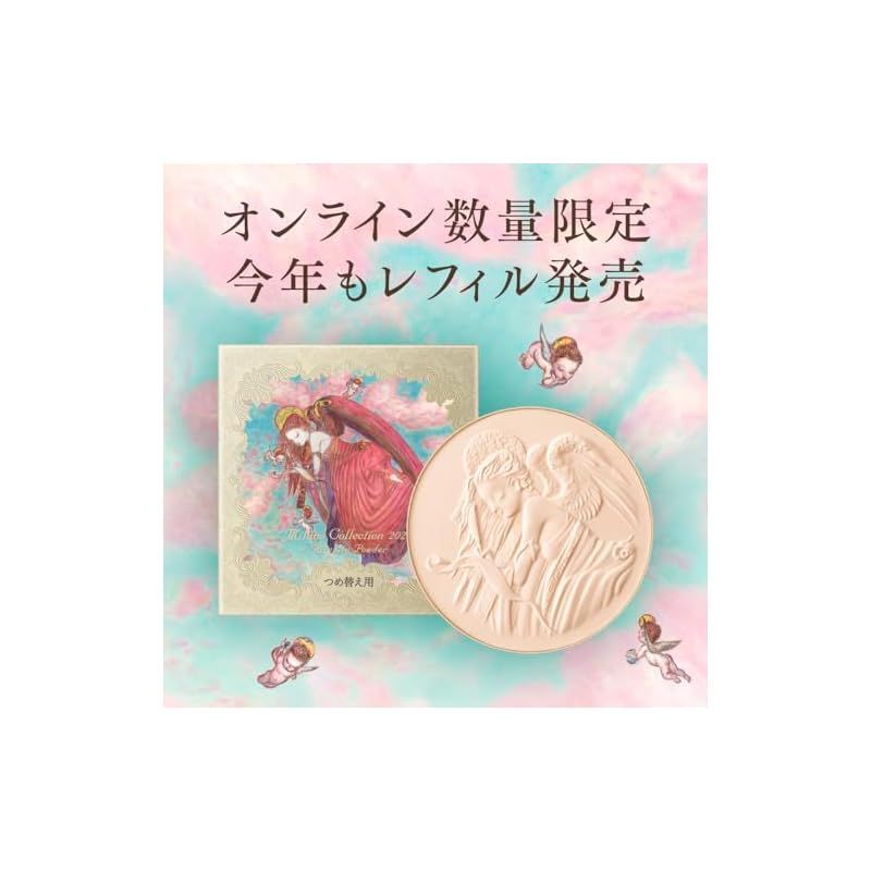 ミラノコレクション フェースアップパウダー2024 レフィル 0