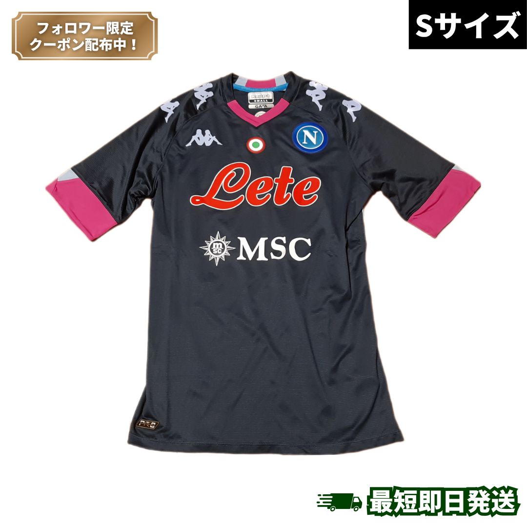 Kappa ナポリ ユニフォーム 総柄 新品・未使用】KAPPA カッパ SSCナポリ ナポリ 2015/16