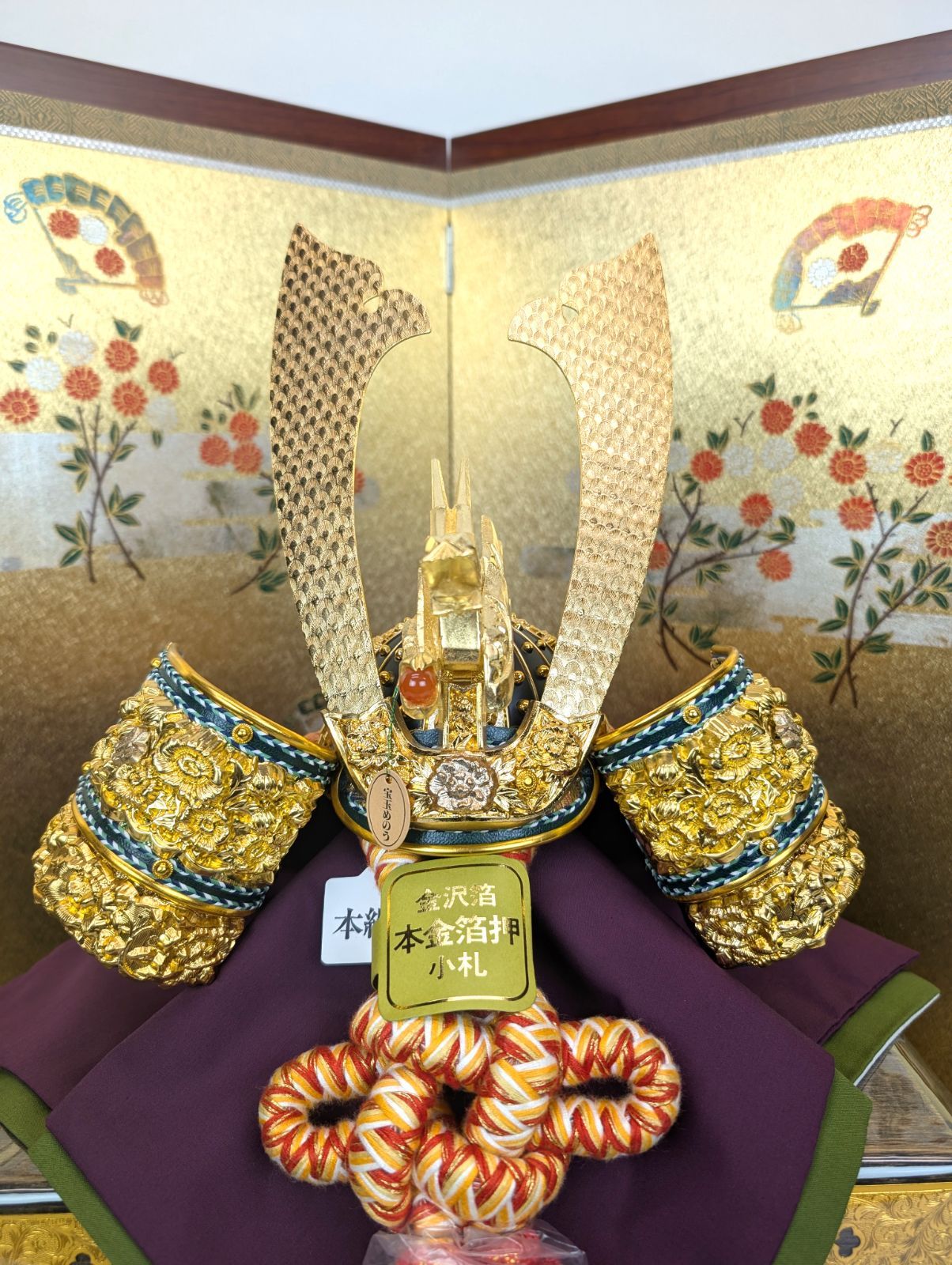 宝雲 桐