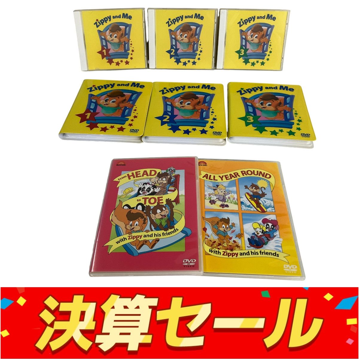 DWE ZIPPY and me ワールドファミリー ディズニー英語教材 DVD 2015年頃 教材 Y10075343
