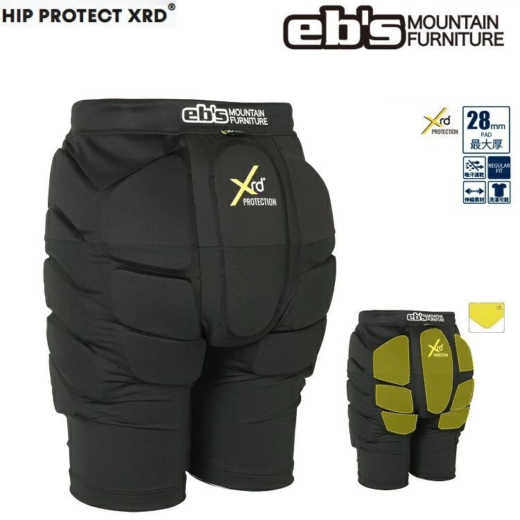 eb s | エビス HIP PROTECT-XRD ヒップ プロテクトXRD BLACK インナープロテクター ショーツ 衝撃90％吸収 |Eb s|エビス|2026 次世代パッド入り 怪我防止 お尻パッド 4500112