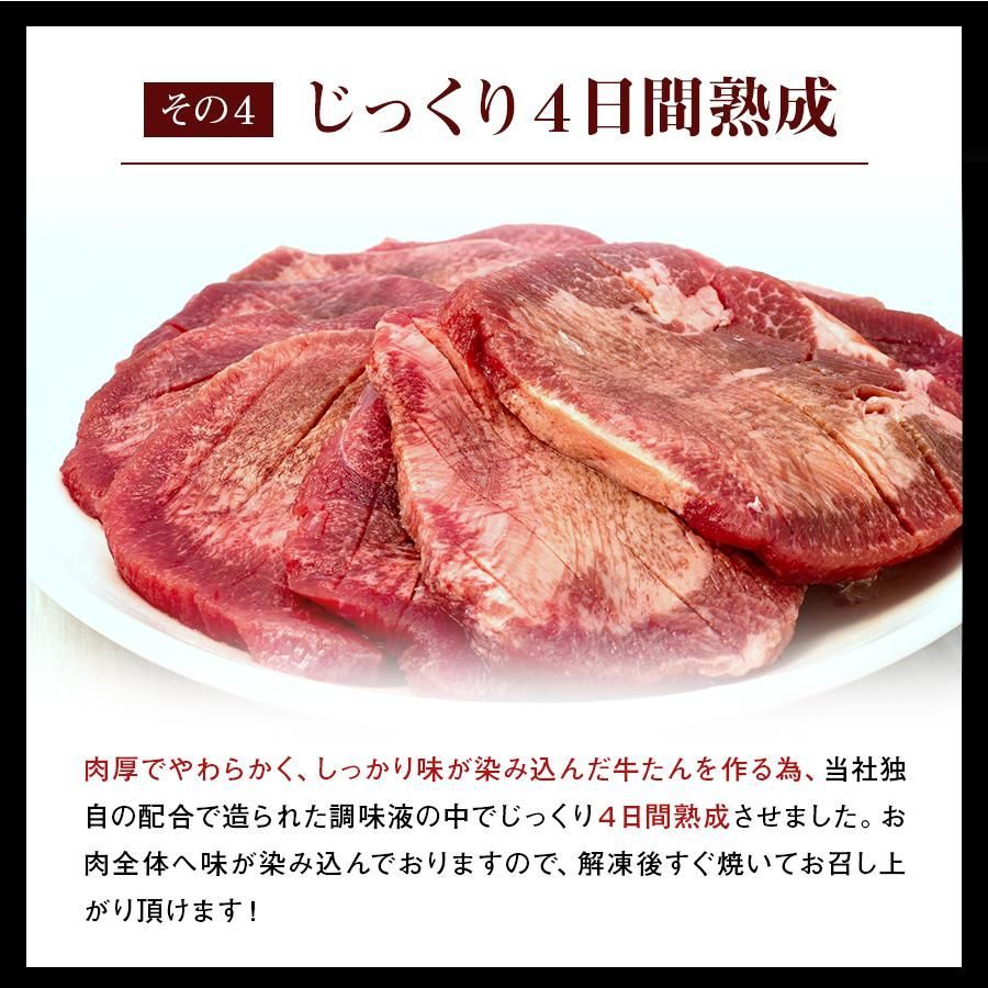 ギフト 焼肉