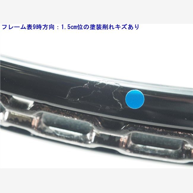 美品希少⭐️PRINCE EXO3 SILVER115 G2 255g 硬式 美品希少⭐️PRINCE EXO3 SILVER115 G2 255g 硬式