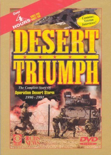Desert Triumph [DVD](中古品) DVD 【】Desert Triumph [DVD]