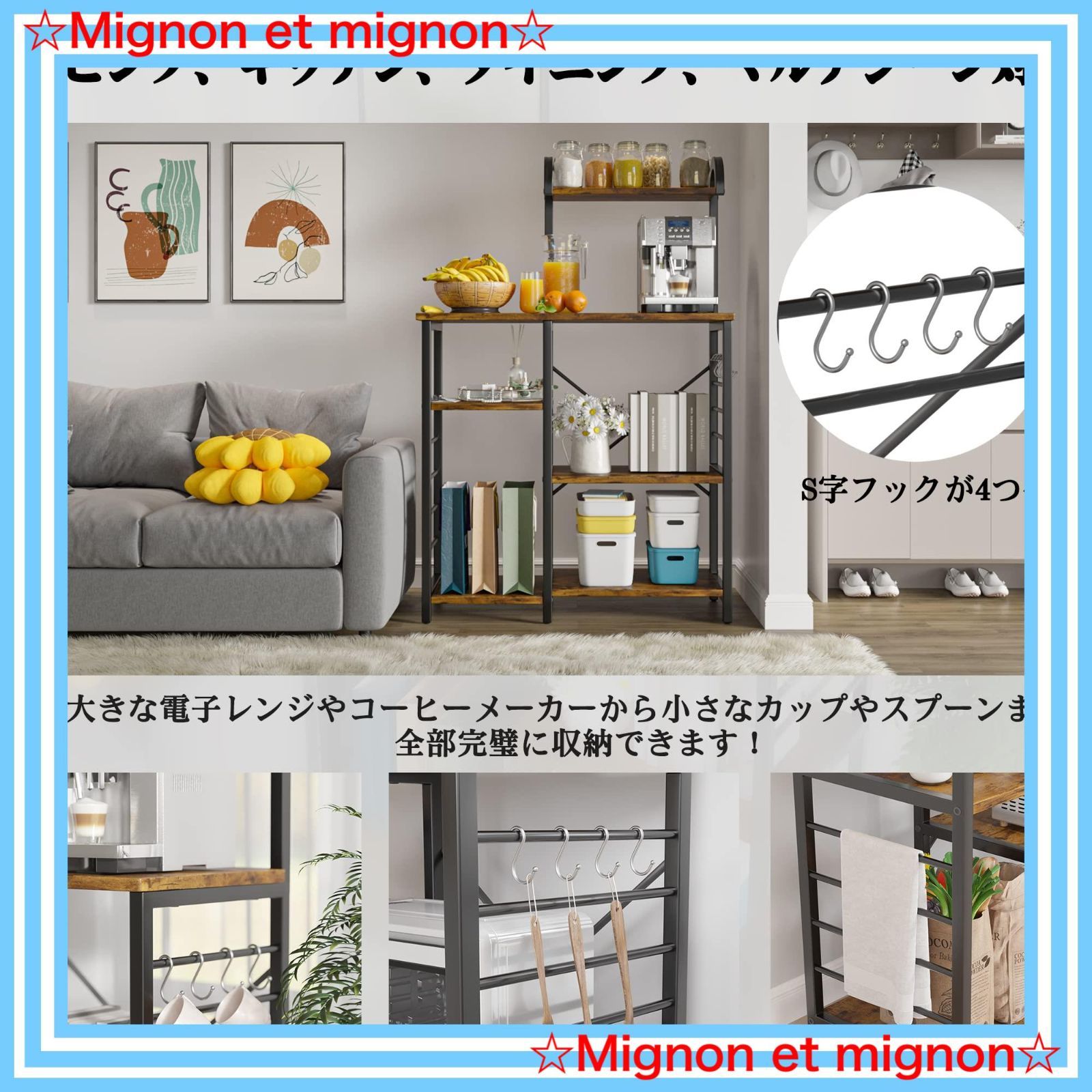 おしゃれ キッチンカウンター