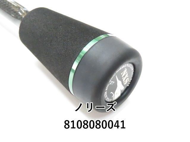 【リペア品】ノリーズ　ロードランナー　2本セット リペア品】ノリーズ ロードランナー 2本セット リペア品