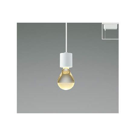 セール，爆買い 【新品・7営業日以内発送】コイズミ照明 AP40340L LEDペンダント【沖縄離島販売不可】 ペンダントライト