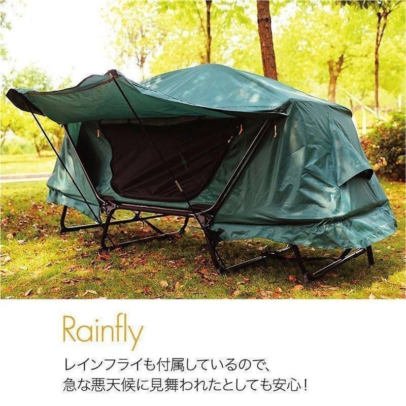 折り畳み式