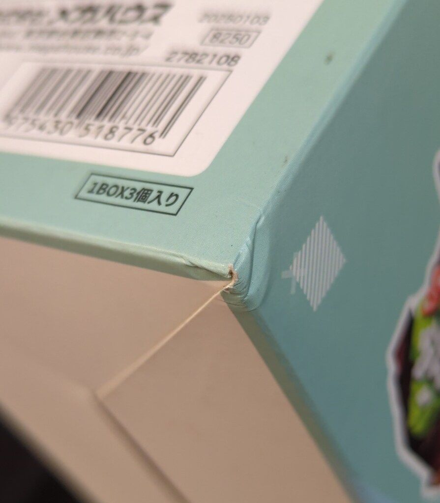 1BOX