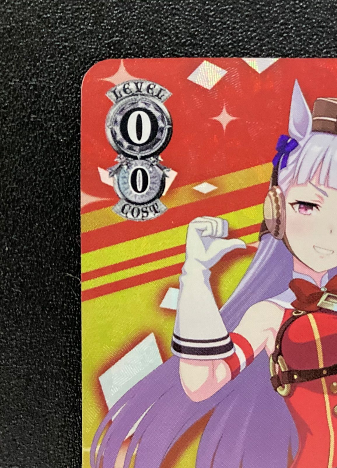 ゴールドシップ サイン入り SP ヴァイスシュヴァルツ ウマ娘