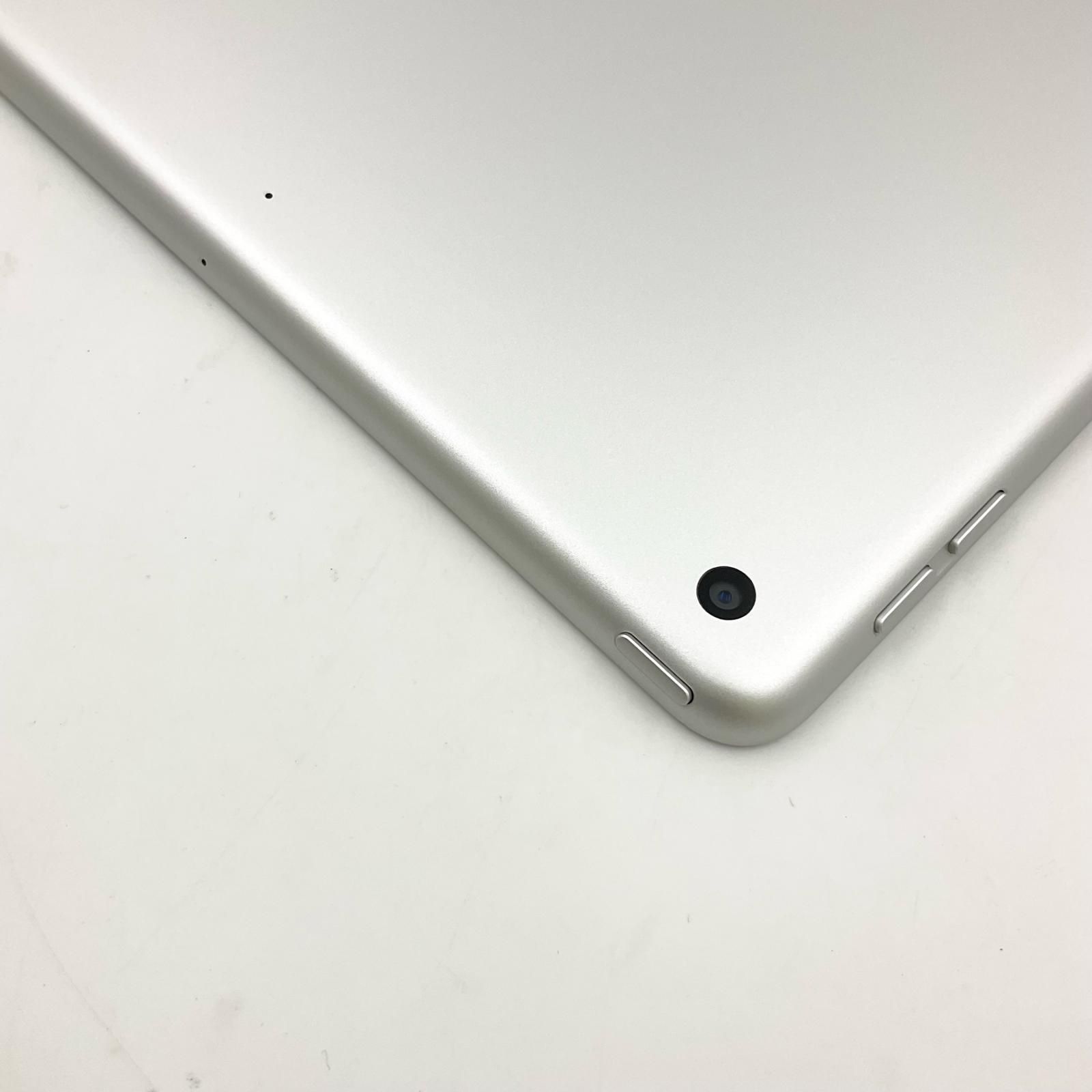 Apple iPad 第9世代 64GB シルバー Wi-Fi 美品 動作確認済 96%【全額