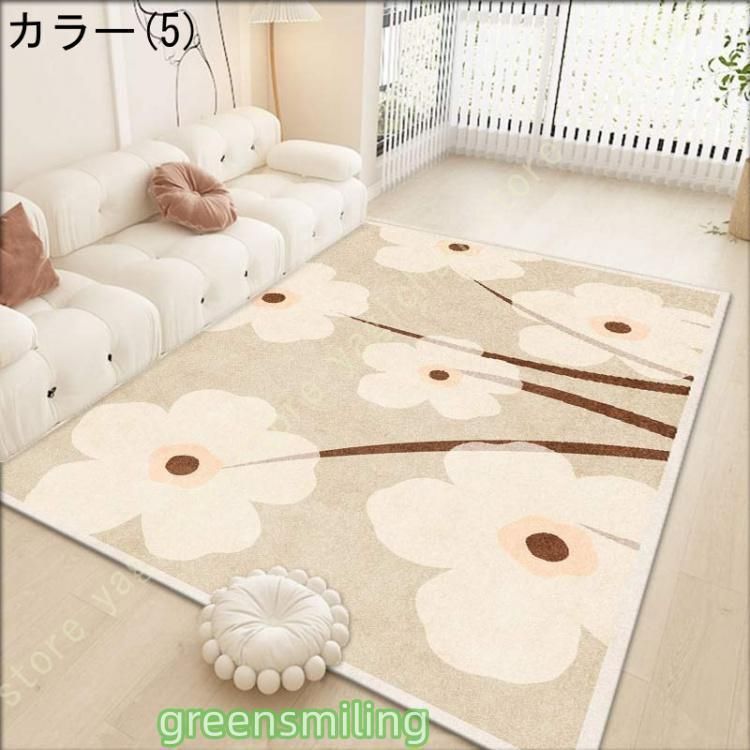 3畳 オールシーズン
