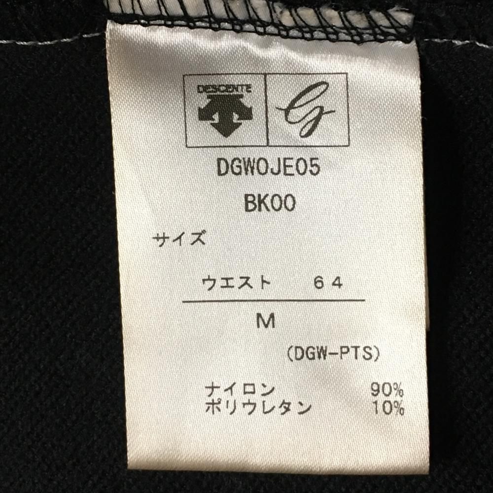 DESCENTE GOLF ゴルフ ミックスストレッチプリーツスカートECOUV 25AWレディース はっ水防風ウエストリブ 【美品】デサントゴルフ ナイロンスカート 黒 シンプル ストレッチ 中田英寿 裏微起毛 レディース 64/M ゴルフウェア DESCENTE