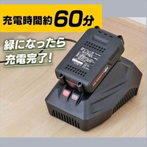 充電式ジグソー