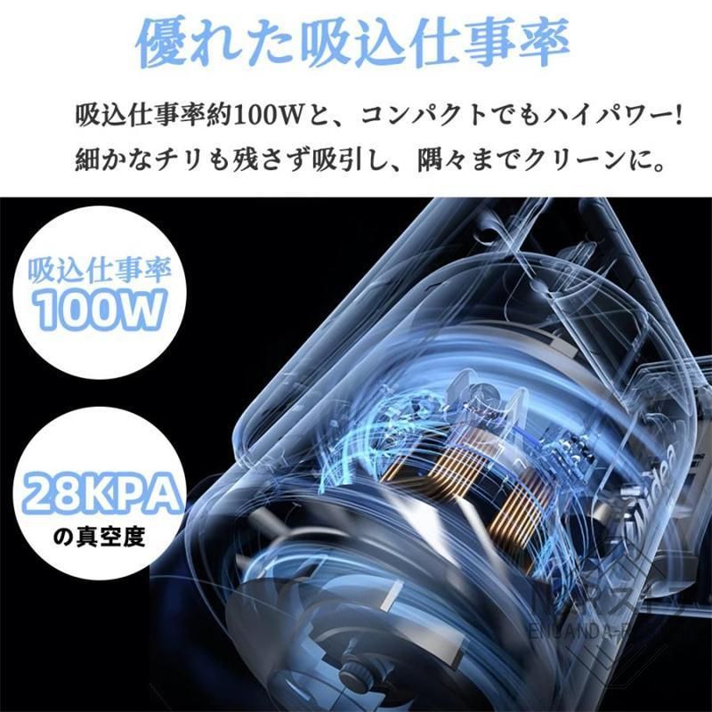 2年保証 掃除機コードレス充電式28000pa4WAYスティック軽量軽量強力人気長時間稼働強力吸引ハンディ掃除機サイクロン式一