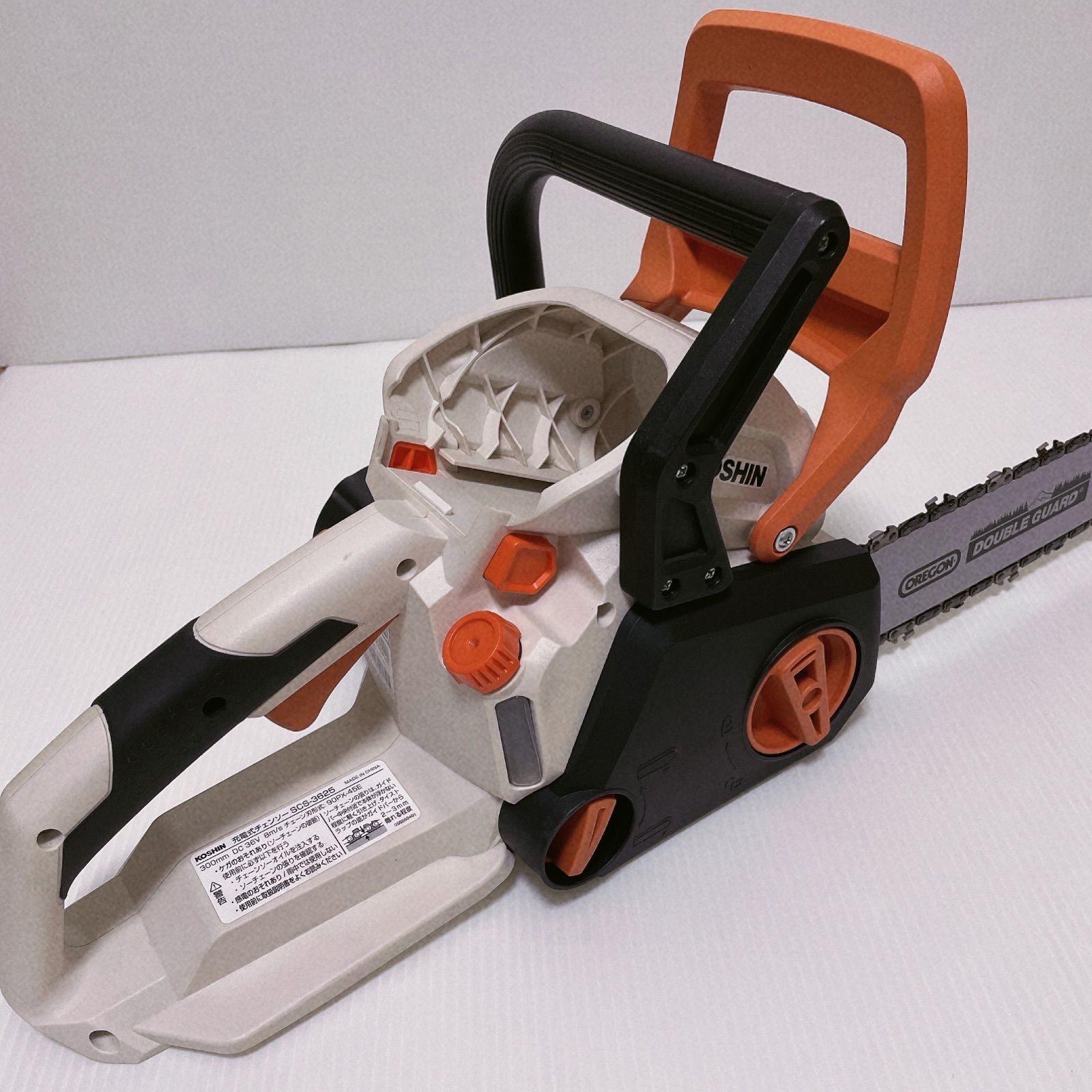 充電式チェンソー 36V SCS-3625 充電器・バッテリー付 工進【取寄商品】