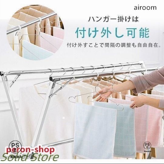 物干し物干しスタンド布団干しさびにくいふとん干し簡単組み立て収納便利物干しスタンド折りたたみ左右伸縮ベランダ屋外物干し洗濯物干し新生活