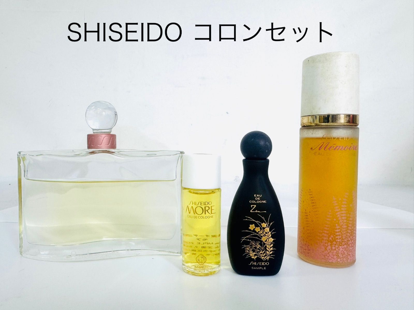 SHISEIDO    資生堂　コロンセット　20mk-75ml    az MID  6367