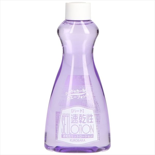 まとめ買い-48点セット 黒百合 速乾性セットローション ハード替 ２００ｍｌ 黒ばら本舗 スタイリング