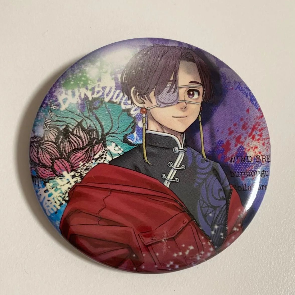 WIND BREAKER 文房具カフェ ウォールアートモチーフ缶バッジ 蘇枋