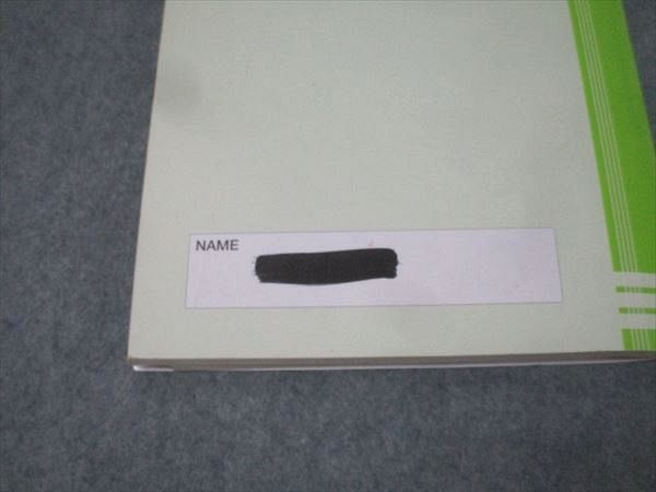 早稲田アカデミー 数学I/数学A/数学II/数学B/数学III テキスト通年セット 計5冊 長岡亮介 059M0D 早稲田アカデミー 数学I/数学A/数学II/数学B/数学III テキスト