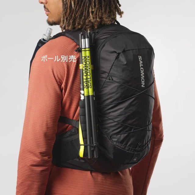 SALOMONサロモン　peak20　トレランリュック SALOMONサロモン peak20 トレランリュック レビュー】Salomon S