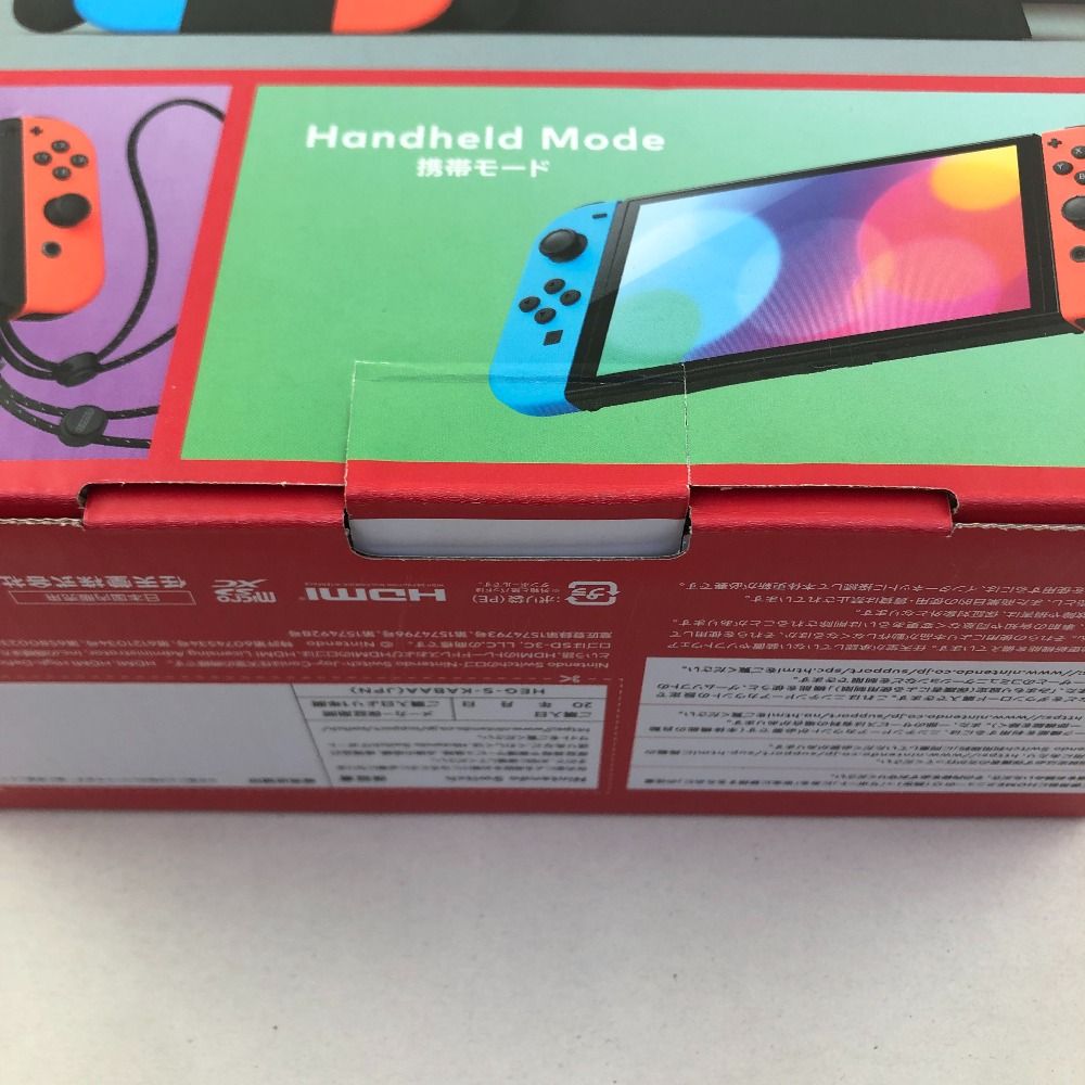 Nintendo Switch 本体 赤/緑 Amazon.co.jp: Nintendo Switch 本体 (ニンテンドースイッチ