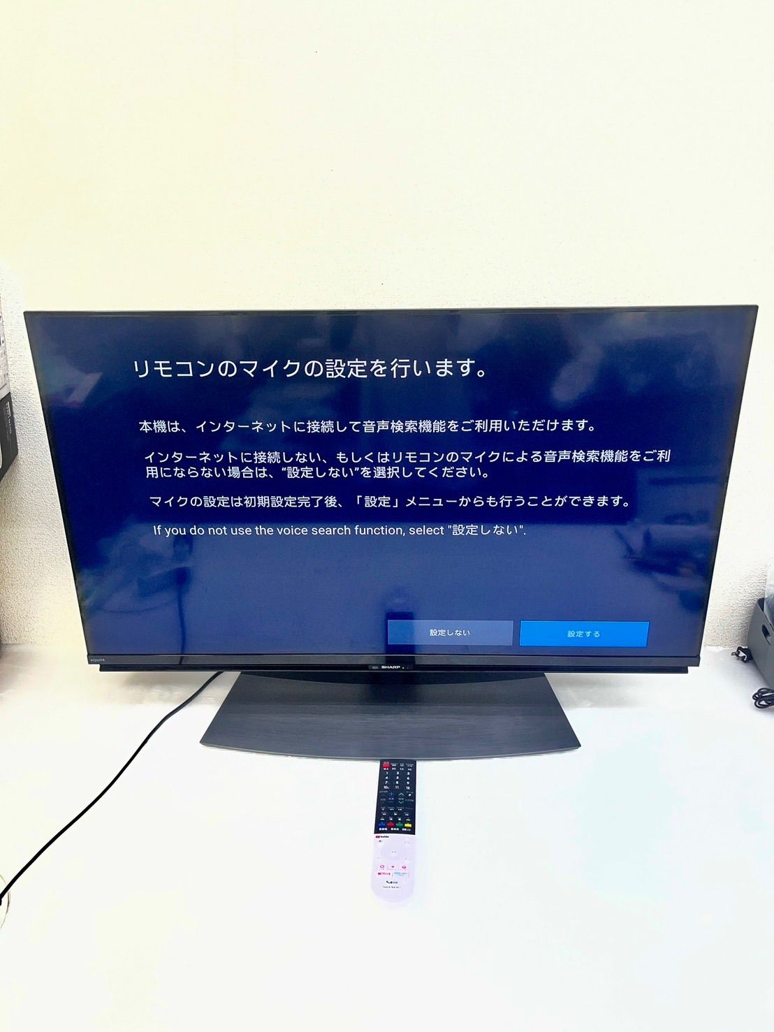 シャープ アクオス 液晶テレビ 4T-C40CL1 40インチ 2020年製 SHARP
