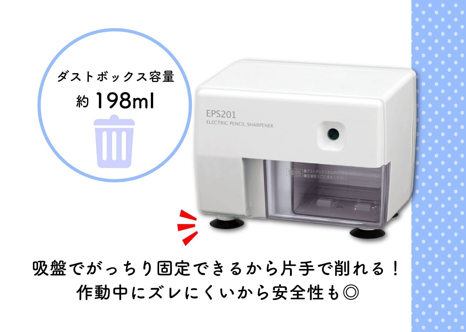 アスカ ホワイト
