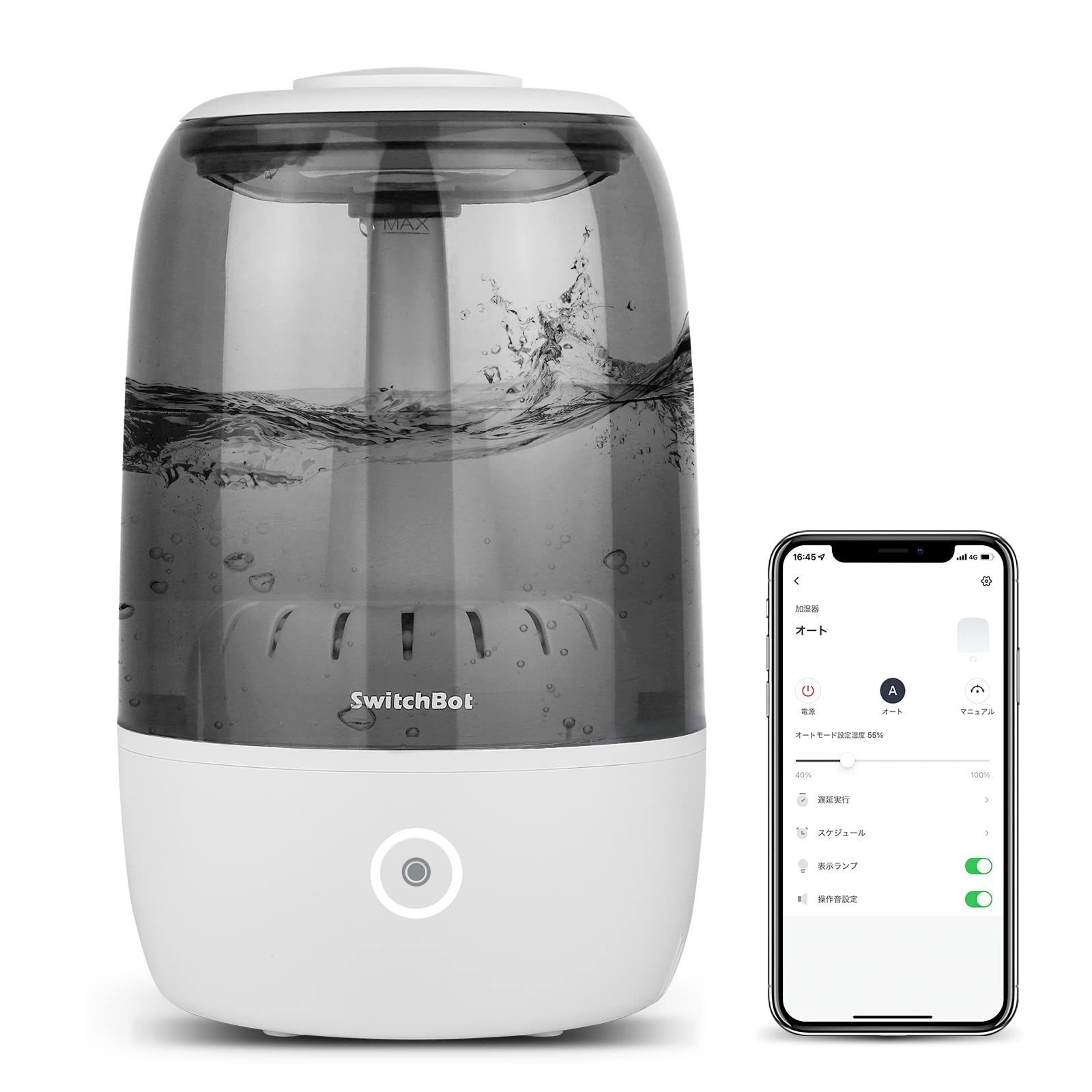 お*ん様 未使用品 SwitchBot 加湿器 気化式Alexa 大容量 W39 SwitchBot 気化式加湿器 大容量4.5L – kitcut plus ・オンラインストア