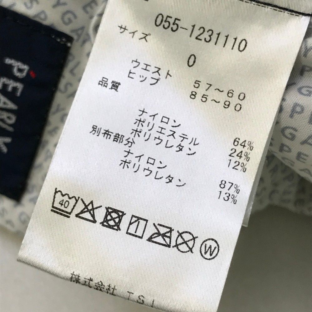 レディース