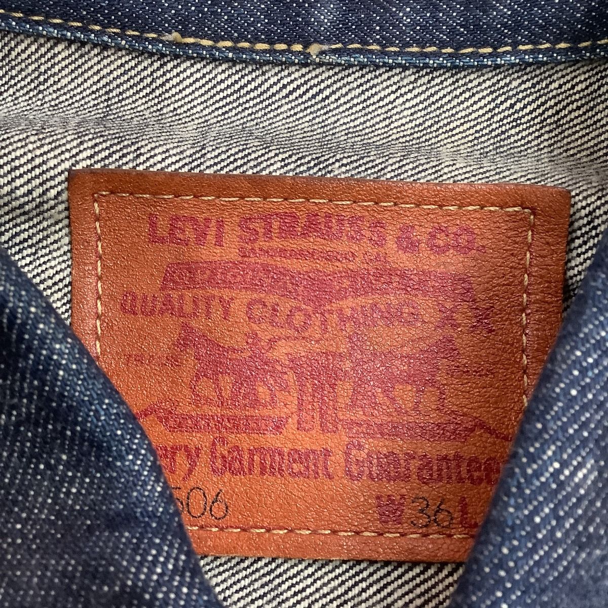 ♪♪LEVI'S リーバイス メンズ デニムジャケット SIZE W36 Lot506