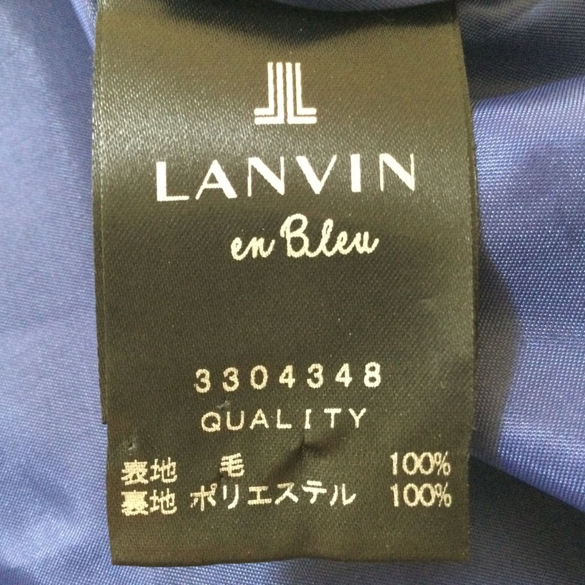 LANVIN en Bleu(ランバンオンブルー) ワンピース サイズ38 M